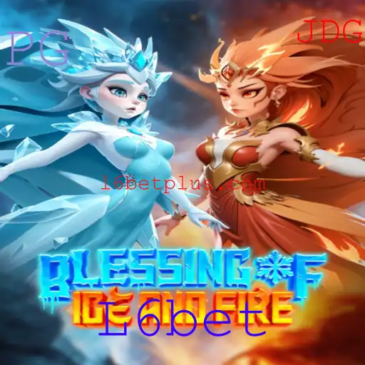 Descubra o Fascínio de Blessing of Ice and Fire