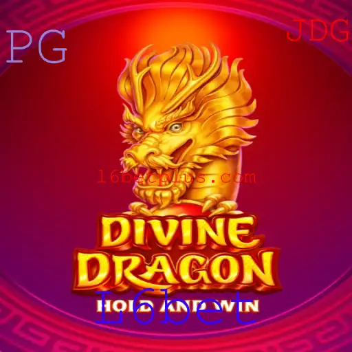 Explorando o Universo de DivineDragon: Um Guia Completo