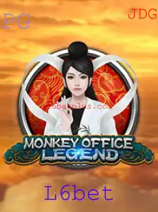 MonkeyOfficeLegend: Aventuras e Estratégias no Escritório