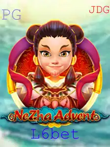 Explorando o Mundo de NeZhaAdvent: Aventura e Estratégia em Jogo
