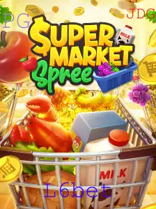 Explorando o Mundo de SupermarketSpree: Um Jogo de Estratégia Cativante