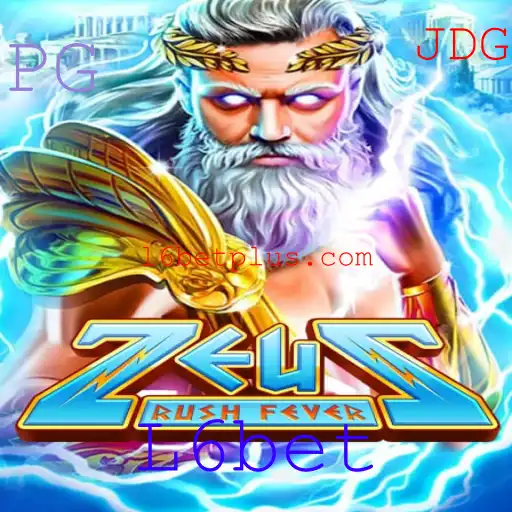 ZeusRushFever: Desvendando o Jogo de Ação Mitológica